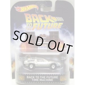 画像: 2016 RETRO ENTERTAINMENT 【BACK TO THE FUTURE TIME MACHINE】 SILVER/RR (BACK TO THE FUTURE)