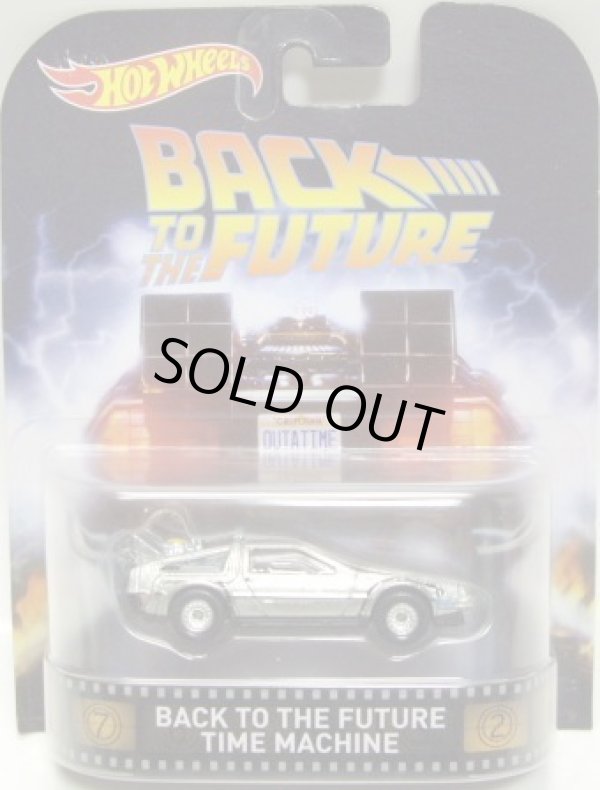 画像1: 2016 RETRO ENTERTAINMENT 【BACK TO THE FUTURE TIME MACHINE】 SILVER/RR (BACK TO THE FUTURE)