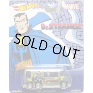 画像: 2016 POP CULTURE - MARVEL COMICS 【GMC MOTORHOME】 SILVERBLUE/RR (DR.STRANGE)