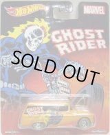 画像: 2016 POP CULTURE - MARVEL COMICS 【'55 CHEVY PANEL】 ORANGE/RR (GHOST RIDER)