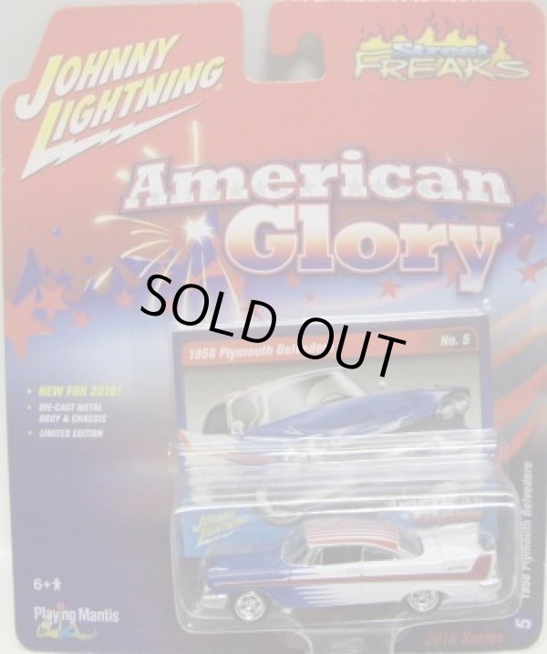 画像1: 2016 JOHNNY LIGHTNING - STREET FREAKS S1B 【1958 PLYMOUTH BELVEDERE】 BLUE-WHITE (AMERICAN GLORY)