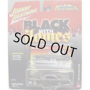 画像: 2016 JOHNNY LIGHTNING - STREET FREAKS S1A 【1963 FORD GALAXIE 500】 BLACK-BLACK (BLACK WITH FLAMES)