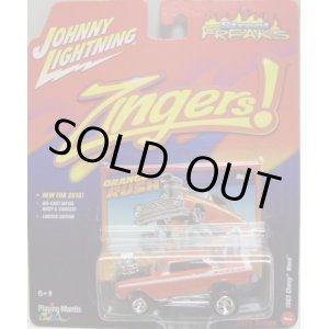 画像: 2016 JOHNNY LIGHTNING - STREET FREAKS S1B 【1963 CHEVY NOVA】 ORANGE (ZINGERS!)