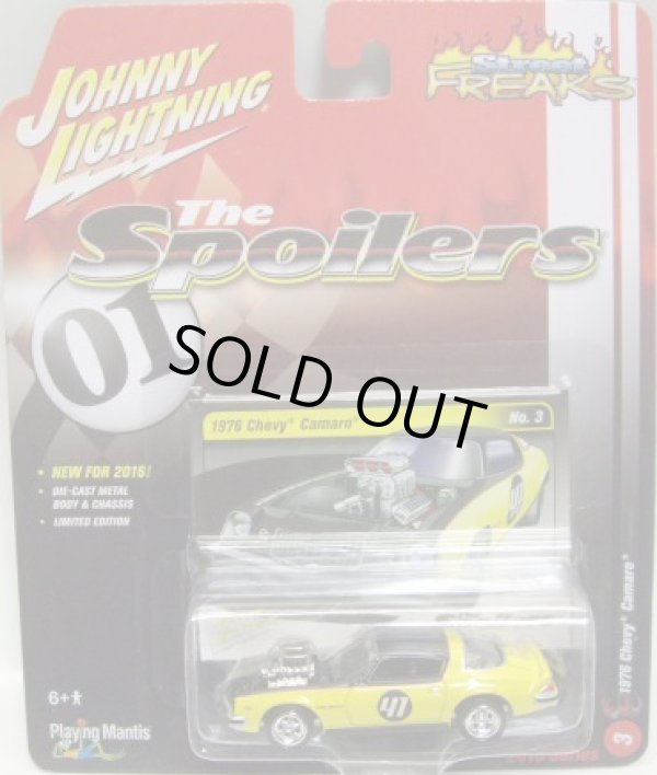 画像1: 2016 JOHNNY LIGHTNING - STREET FREAKS S1B 【1976 CHEVY CAMARO】 YELLOW (THE SPOILERS)