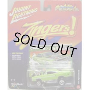 画像: 2016 JOHNNY LIGHTNING - STREET FREAKS S1A 【1970 PLYMOUTH GTX】 LT.GREEN (ZINGERS!)