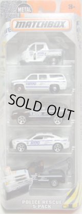 画像: 2016 MATCHBOX 5PACK  【POLICE RESCUE】Meter Made/Chevy Suburban/Sport SUV/Dodge Charger Pursuit/GMC Wrecker