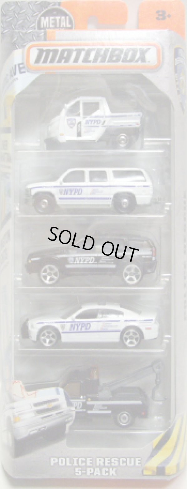 画像1: 2016 MATCHBOX 5PACK  【POLICE RESCUE】Meter Made/Chevy Suburban/Sport SUV/Dodge Charger Pursuit/GMC Wrecker