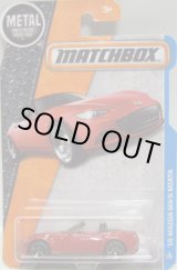 画像: 2016 【'15 MAZDA MX-5 MIATA】 RED (NEW CAST) 