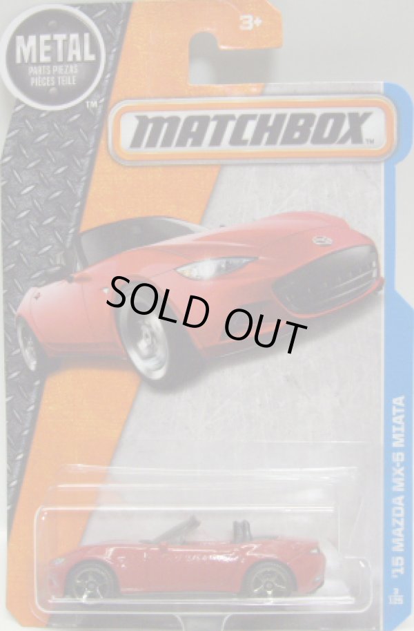 画像1: 2016 【'15 MAZDA MX-5 MIATA】 RED (NEW CAST) 