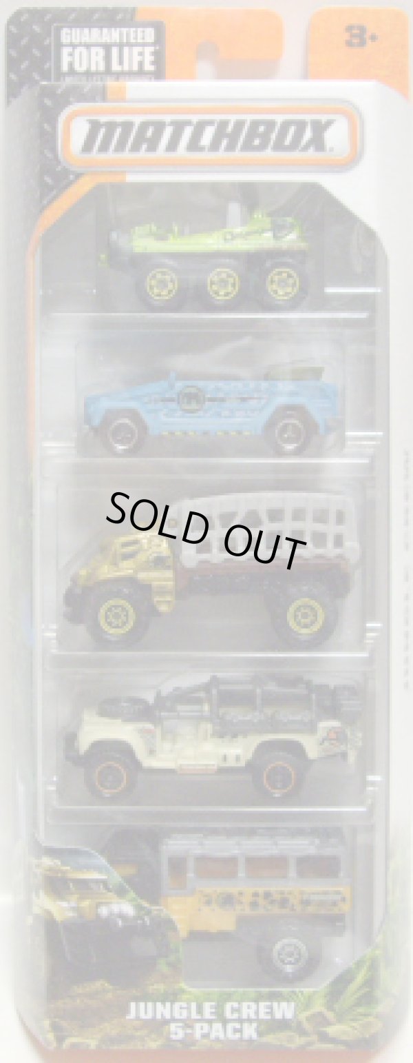 画像1: 2015 MATCHBOX 5PACK  【JUNGLE CREW】ATV 6x6/Volkswagen Type 181/Mauler Hauler/Sahara Survivor/Travel Tracker