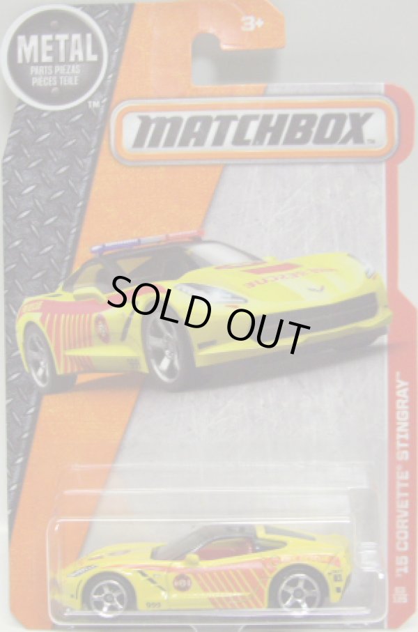 画像1: 2016 【'15 CORVETTE STINGRAY】 YELLOW (NEW CAST) 