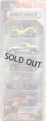 画像: 2016 MATCHBOX 5PACK  【DESERT】Baja Bandit/VW Saveiro Cross/Coyote 500/Dune Buggy/Terrain Trouncer