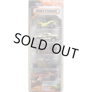 画像: 2016 MATCHBOX 5PACK  【DESERT】Baja Bandit/VW Saveiro Cross/Coyote 500/Dune Buggy/Terrain Trouncer