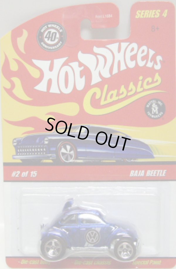 画像1: 2008 CLASSICS SERIES 4 【BAJA BEETLE】　SPEC.BLUE/5SP