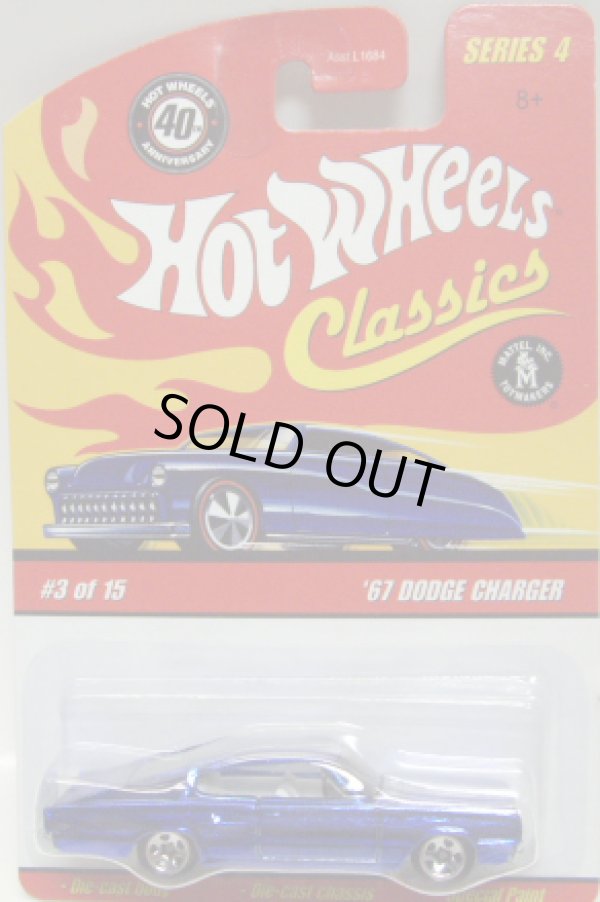 画像1: 2008 CLASSICS SERIES 4 【'67 DODGE CHARGER】　SPEC.BLUE/5SP