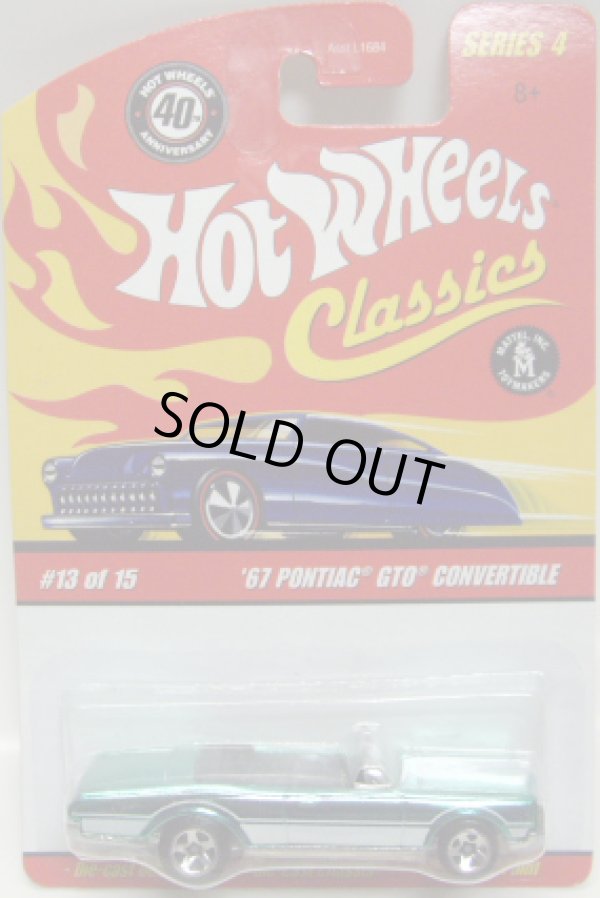 画像1: 2008 CLASSICS SERIES 4 【'67 PONTIAC GTO CONVERTIBLE】　SPEC.AQUA/5SP