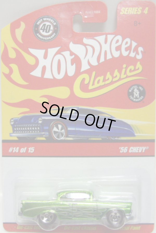 画像1: 2008 CLASSICS SERIES 4 【'56 CHEVY】　SPEC.LT.GREEN/5SP