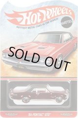 画像: 2016 RLC SPECIAL EDITION 【'64 PONTIAC GTO】 SPEC RED/RL 