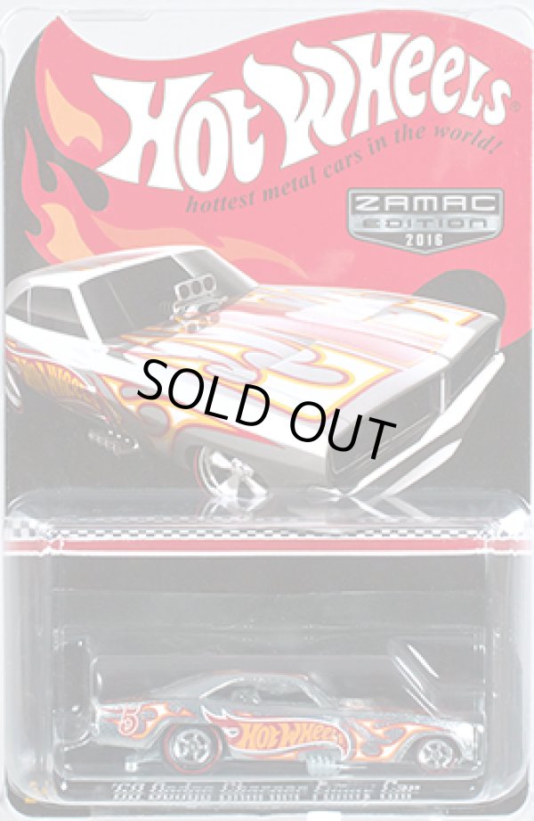 画像1: 【2016 FACTORY SEALED】【キャンペーン対象商品】2016 WALMART MAIL IN PROMO 【'69 DODGE CHARGER FUNNY CAR】 ZAMAC/RR