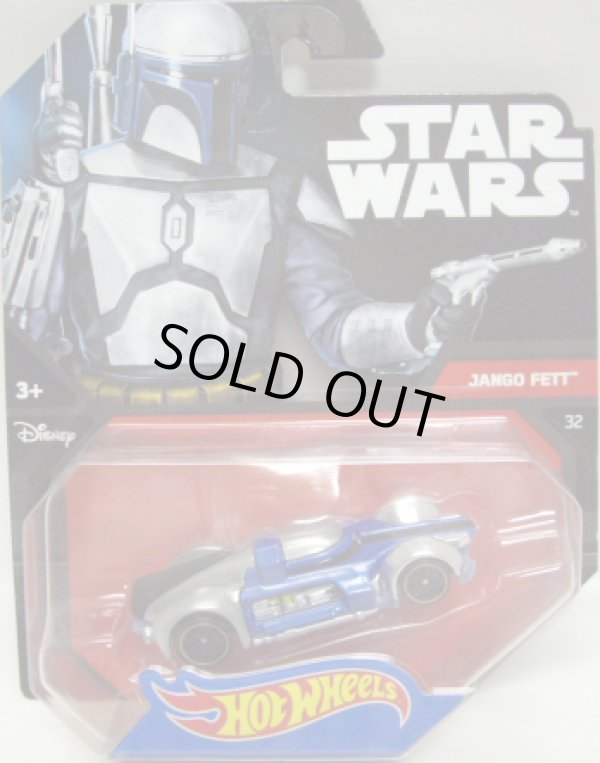 画像1: 2016 HW STAR WARS 【JANGO FETT】　SILVER-BLUE/PR5 (2015 BLACK CARD)