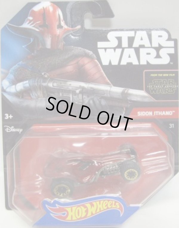 画像1: 2016 HW STAR WARS 【SIDON ITHANO】　RED/BLOR (2015 BLACK CARD)