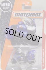 画像: 2016 【BMW R1200 RT-P】 BLUE-BLACK