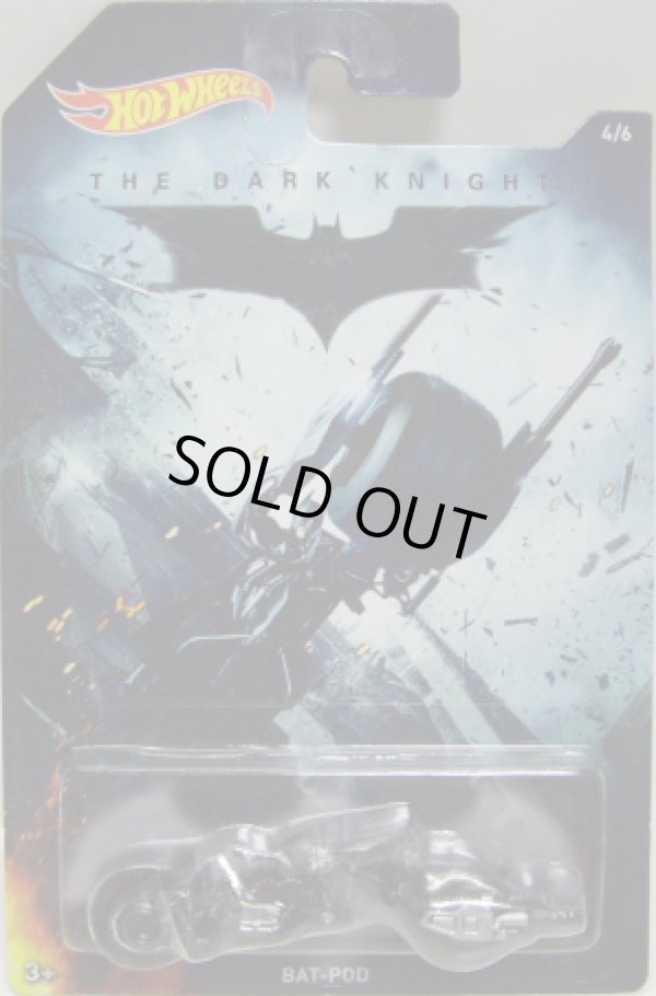 画像1: 2015 WALMART EXCLUSIVE - BATMAN SERIES 【"THE DARK KNIGHT" BAT-POD】 BLACK