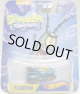 画像: 2016 ENTERTAINMENT CHARACTERS "SPONGE BOB SQUAREPANTS" 【PLANKTON】　GREEN/O5