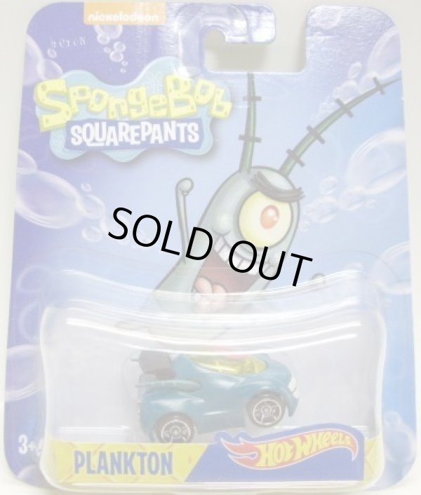 画像1: 2016 ENTERTAINMENT CHARACTERS "SPONGE BOB SQUAREPANTS" 【PLANKTON】　GREEN/O5