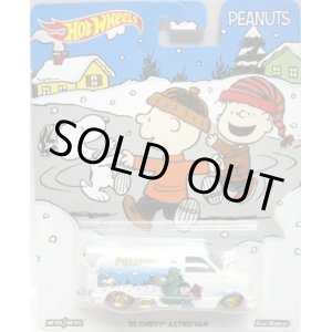 画像: 2016 POP CULTURE - PEANUTS (SNOOPY) 【'85 CHEVY ASTRO VAN】 WHITE/RR (予約不可）