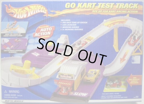 画像1: 2001 PLAY SET 【GO KART TEST TRACK】 included GO KART (RED)