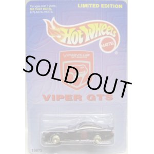 画像: 1998 VIPER CLUB EXCLUSIVE 【DODGE VIPER GTS】　BLACK/RR