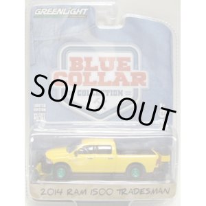 画像: 2016 GREENLIGHT BLUE COLLAR COLLECTION S1 【2014 RAM 1500 TRADESMAN】 YELLOW/RR (GREEN MACHINE)