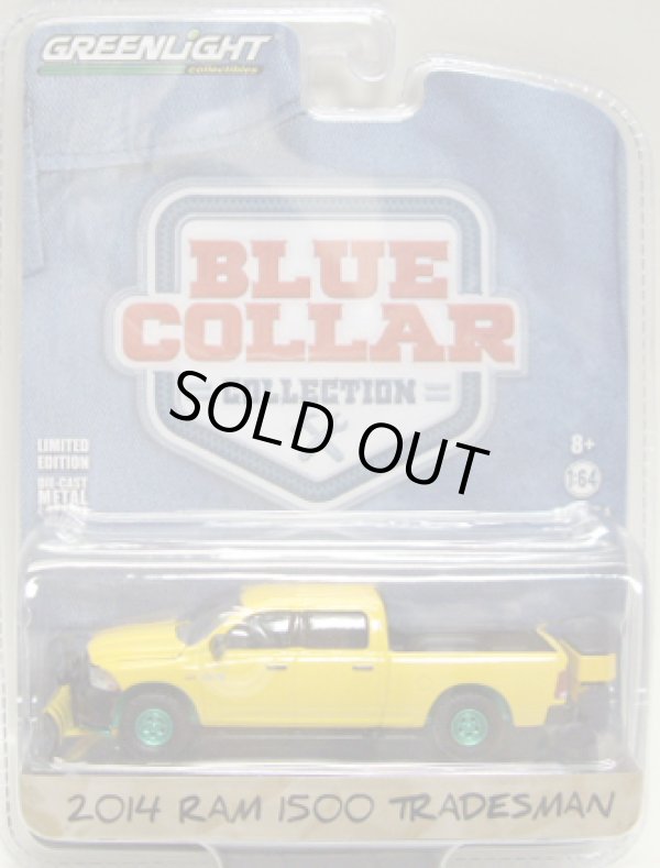 画像1: 2016 GREENLIGHT BLUE COLLAR COLLECTION S1 【2014 RAM 1500 TRADESMAN】 YELLOW/RR (GREEN MACHINE)