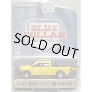 画像: 2016 GREENLIGHT BLUE COLLAR COLLECTION S1 【2014 RAM 1500 TRADESMAN】 YELLOW/RR