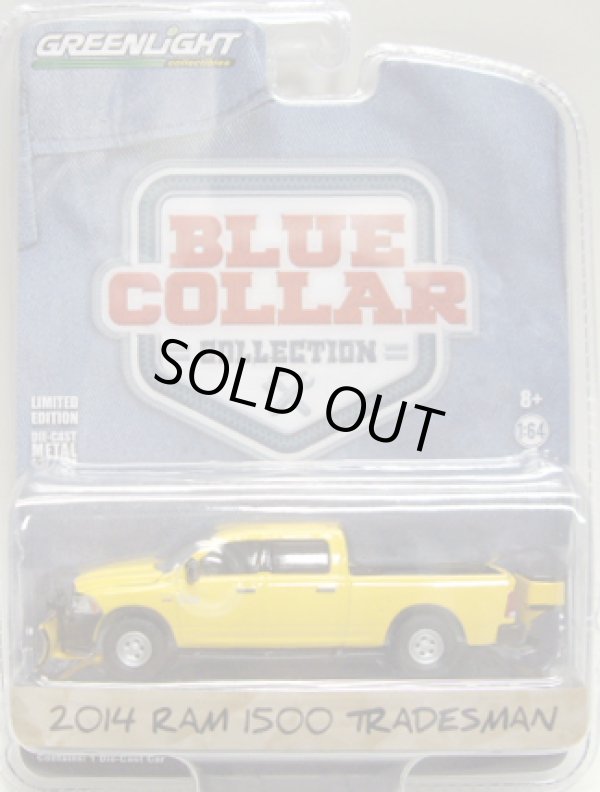 画像1: 2016 GREENLIGHT BLUE COLLAR COLLECTION S1 【2014 RAM 1500 TRADESMAN】 YELLOW/RR