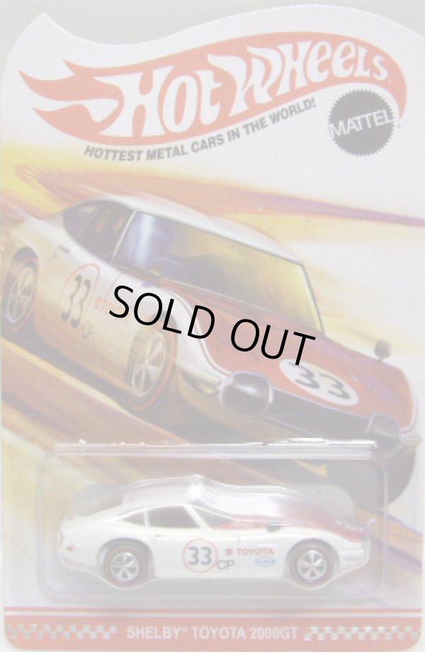 画像1: 2015 RLC SPECIAL EDITION 【SHELBY TOYOTA 2000GT】 WHITE-RED/RL