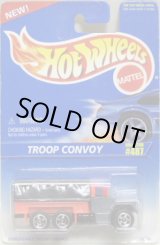 画像: 【TROOP CONVOY】　GRAY-ORANGE/5SP