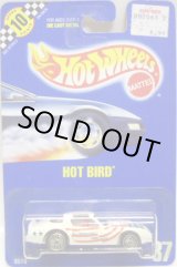 画像: 【HOT BIRD】　WHITE/UH (RARE)