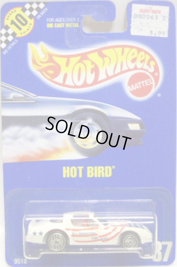 画像1: 【HOT BIRD】　WHITE/UH (RARE)