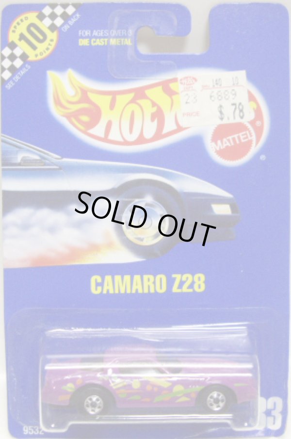 画像1: 【CAMARO Z28】　PURPLE/BW (RARE)