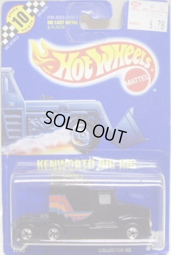 画像1: 【KENWORTH BIG RIG】　BLACK/BW