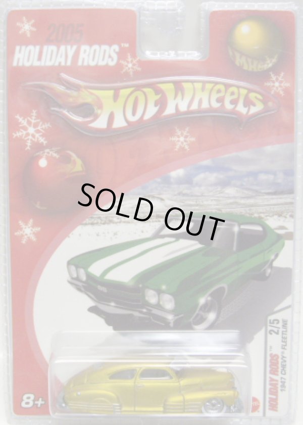 画像1: 2005 HOLIDAY RODS 【1947 CHEVY FLEETLINE】 FLAT GOLD/RR