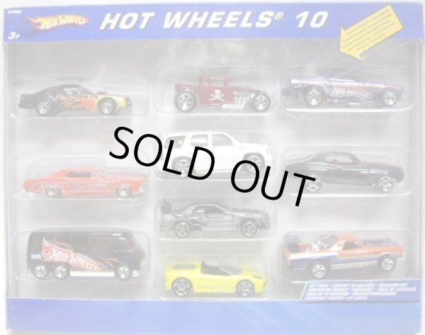 画像1: 2005 HOT WHEELS 10  【DODGE CHALLENGER FUNNY CAR】　PURPLE/5SP