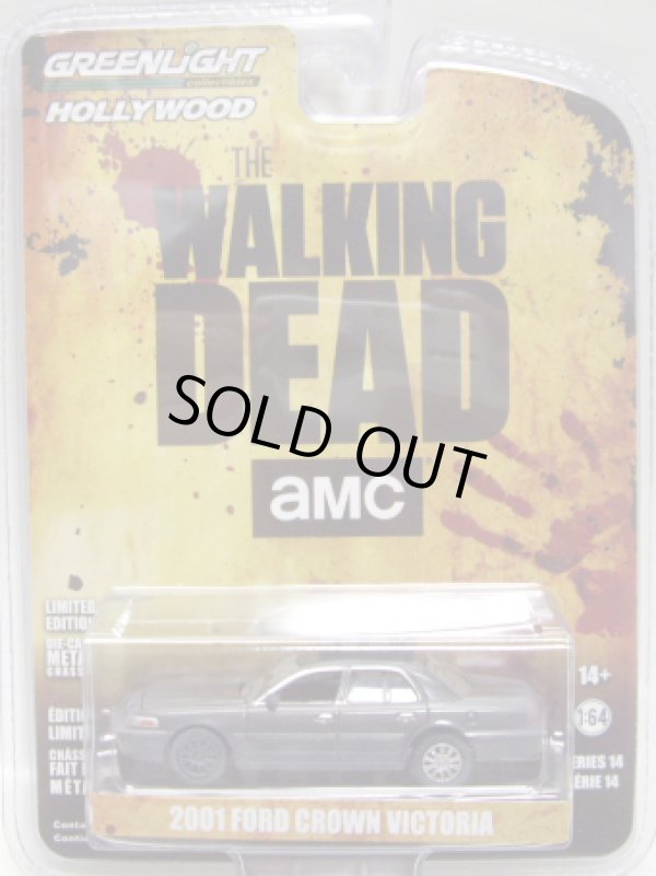 画像1: 2016 GREENLIGHT HOLLYWOOD SERIES 14 【2001 FORD CROWN VICTORIA】 DK.GRAY/RR (THE WALKING DEAD AMC) 