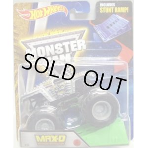 画像: 2016 MONSTER JAM includes STUNT RAMP! 【MAX-D】 SILVER (2016 NEW TRUCK!)