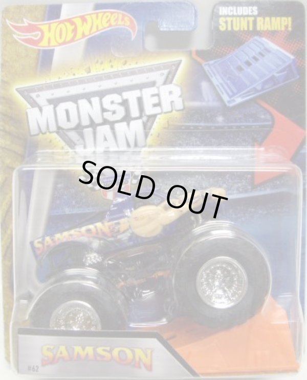 画像1: 2016 MONSTER JAM includes STUNT RAMP! 【SAMSON】 BLUE