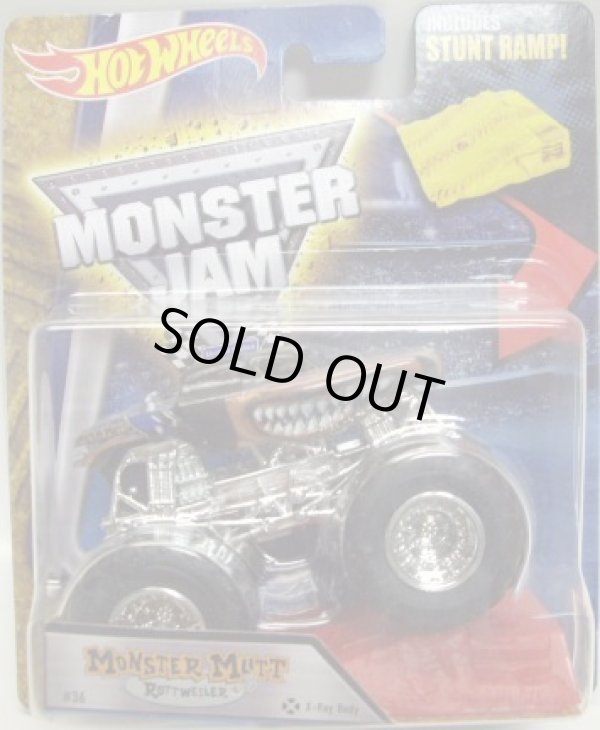 画像1: 2016 MONSTER JAM includes STUNT RAMP! 【MONSTER MUTT ROTTWEILER】 BROWN (X-RAY BODY)