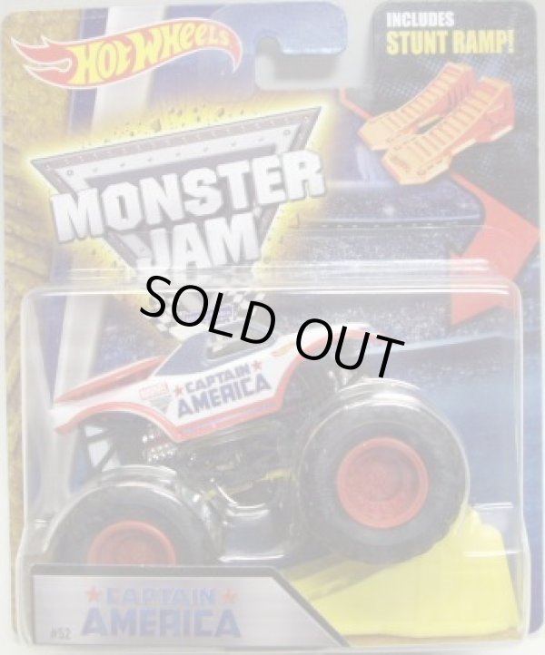 画像1: 2016 MONSTER JAM includes STUNT RAMP! 【CAPTAIN AMERICA】 WHITE