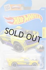 画像: 【FIG RIG】　YELLOW/O5